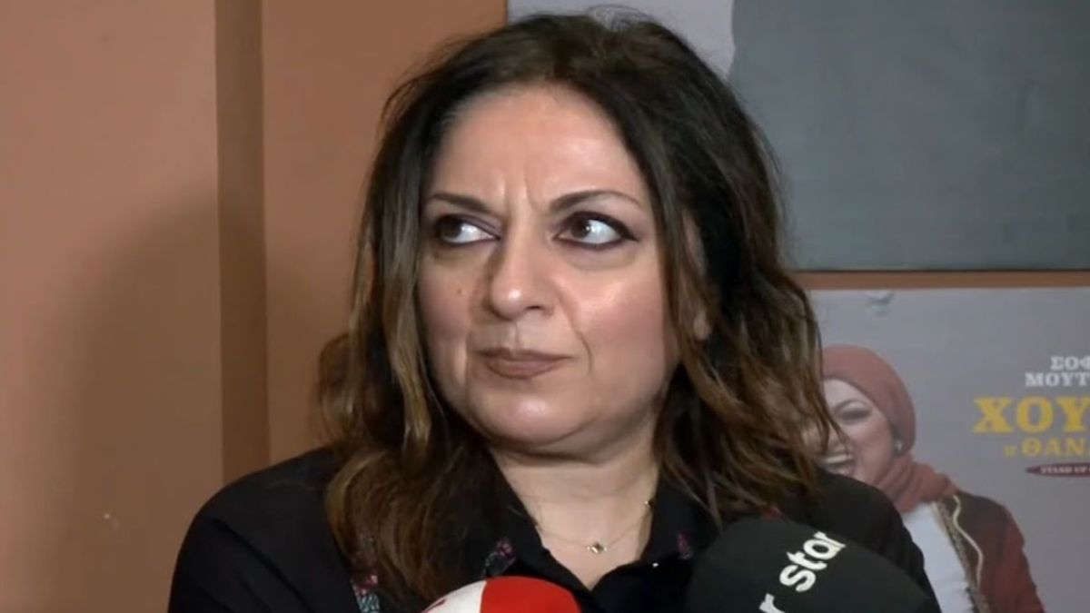 Σοφία Μουτίδου