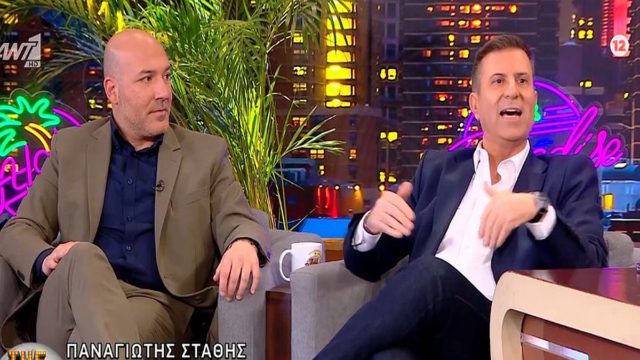 Παναγιώτης Στάθης:  «Το θέμα είναι αν κουμπώνουν δύο πρόσωπα μεταξύ τους» – Η αποκάλυψη για την αντικατάσταση της Λιβαθυνού με τον Σίσκο στο «Καλημέρα Ελλάδα»