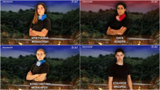 Survivor spoiler 01/04 αποχώρηση: Αυτός ο παίκτης φεύγει σήμερα