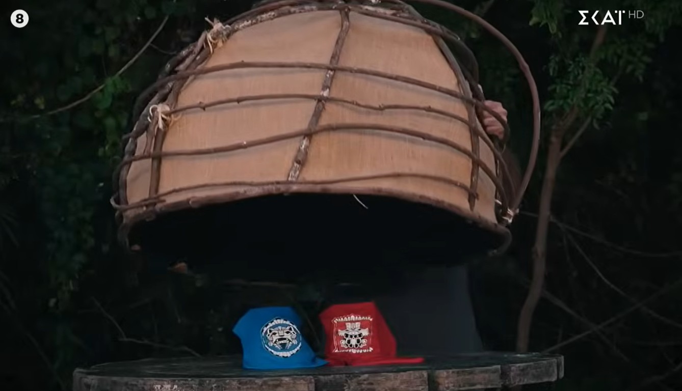 Survivor spoiler 20/04: «Βόμβα» μεγατόνων στον Άγιο Δομίνικο – Αυτός ο παίκτης μετακινείται από τους Αθηναίους στους Επαρχιώτες!