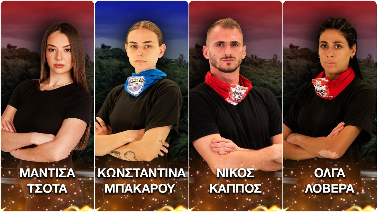 Survivor spoiler αποχώρηση 08/04: Ποιος παίκτης αποχωρεί φεύγει σήμερα;