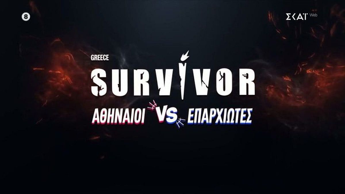 Survivor: Έρχεται καταιγίδα στο συμβούλιο – Η ομάδα που λυγίζει και οι υποψήφιοι
