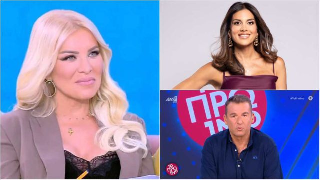 Τηλεθέαση 31/03: Πώς «έκλεισε» ο Μάρτιος για τα προγράμματα – Οι πρωταγωνιστές και οι χαμένοι της κούρσας