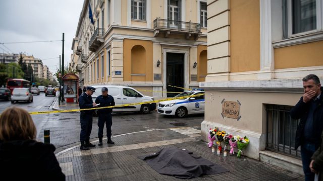 Σοκ στο Υπουργείο Τουρισμού: «Πάγωσαν» στην ταυτότητα της 51χρονης που έπεσε στο κενό – Το σκοτεινό παρελθόν