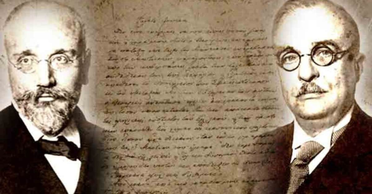 Το γεγονός ότι τόσο σημαντικές προσωπικότητες όπως ο Βενιζέλος και ο Πλαστήρας καταδικάστηκαν ερήμην δείχνει και το μέγεθος της έντασης