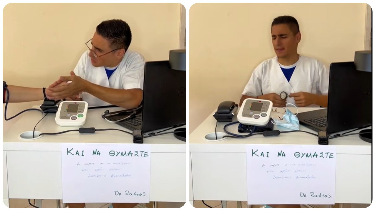 Σταμάτα ότι κάνεις: Ο Ράφτας μόλις ανέβασε το νέο viral βίντεο ως μέσος Έλληνας γιατρός – Δεν θα αφήσεις άντερο από τα γέλια