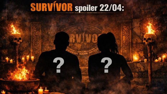 Survivor spoiler 22/04: Έρχονται δύσκολες ώρες! Αυτοί είναι οι δύο τελευταίοι υποψήφιοι προς αποχώρηση!
