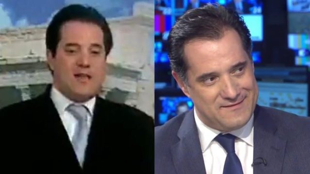 Άδωνις Γεωργιάδης: Viral βίντεο με τις δηλώσεις του, τότε και τώρα τα συμπεράσματα δικά σας