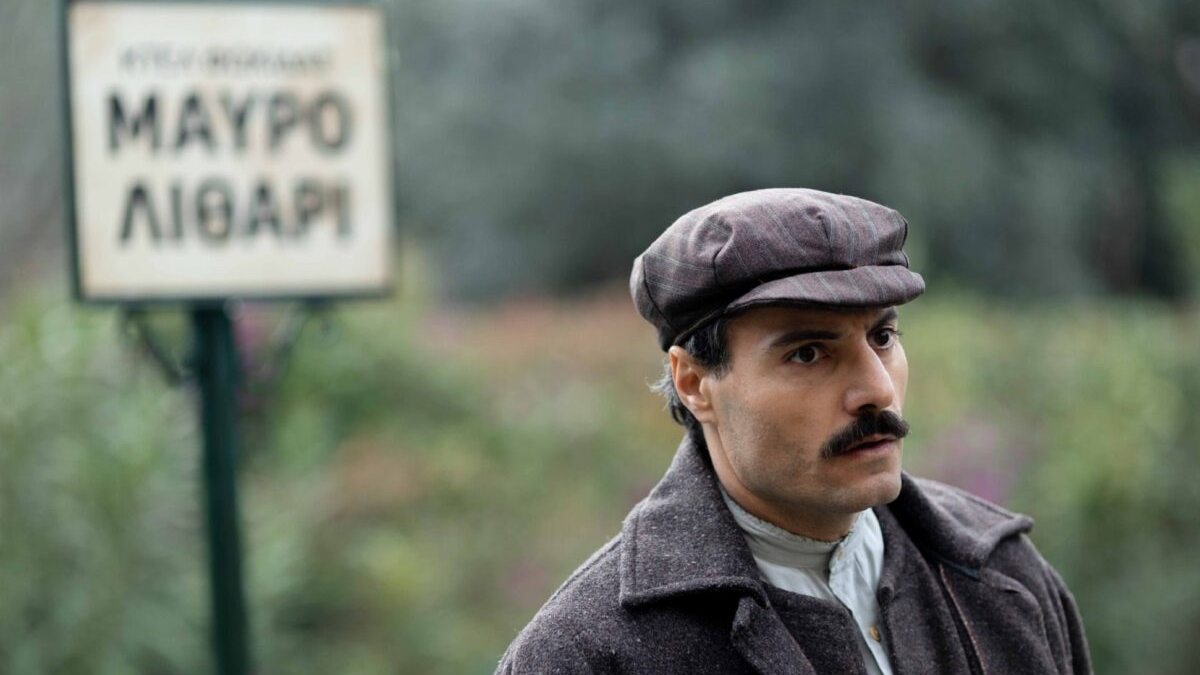 Άγιος Έρωτας (16/4): «Λυπάμαι πολύ…» – Ανακοινώνεται ο θάνατος του Γεράσιμου και βυθίζει όλους στο πένθος