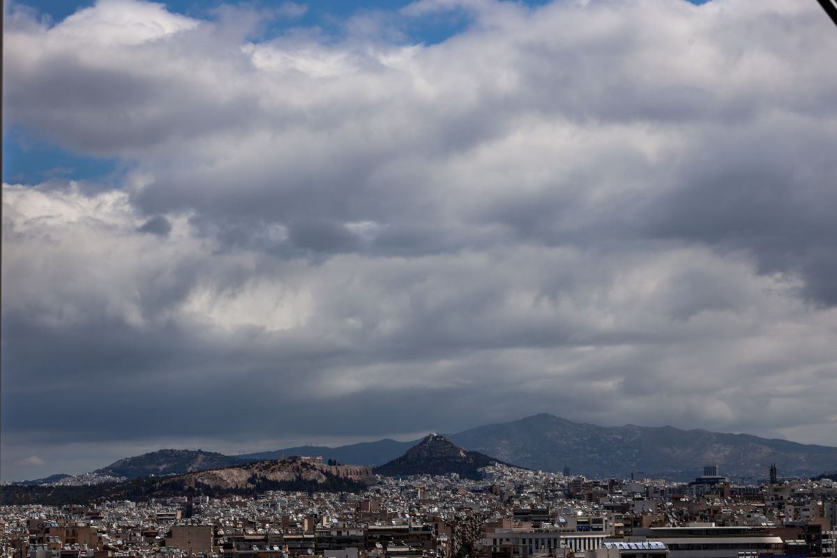 Ακίνητα