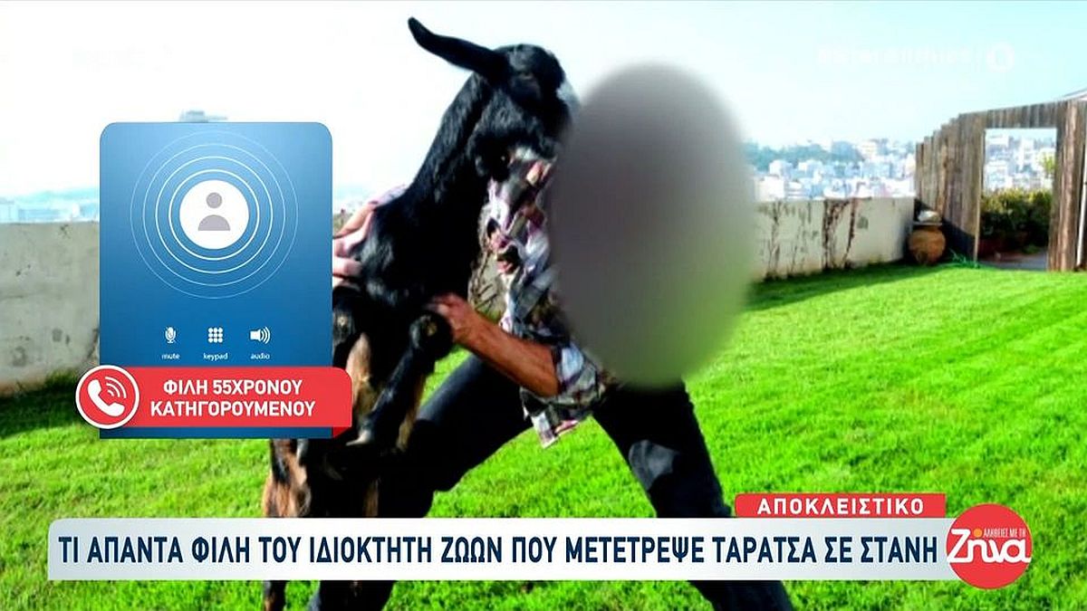 «Είναι αξιόλογος άνθρωπος – Είχε πέντε πράγματα στο μπαλκόνι του»: Φίλη του αρχιτέκτονα με το μαντρί σε πολυκατοικία των Αμπελοκήπων αποκαλύπτει