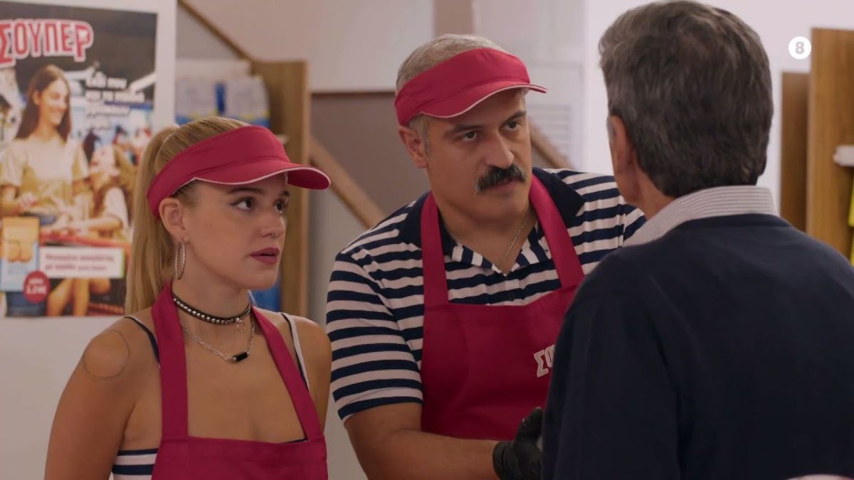 Η πρεμιέρα που δεν έκανε το «μπαμ»