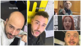 Αγνώριστος ο Δημήτρης Μπουμπουλίνης: Έβαλε μαλλιά σε μια… μέρα και «τρέλανε» τους συγγενείς και συνεργάτες!