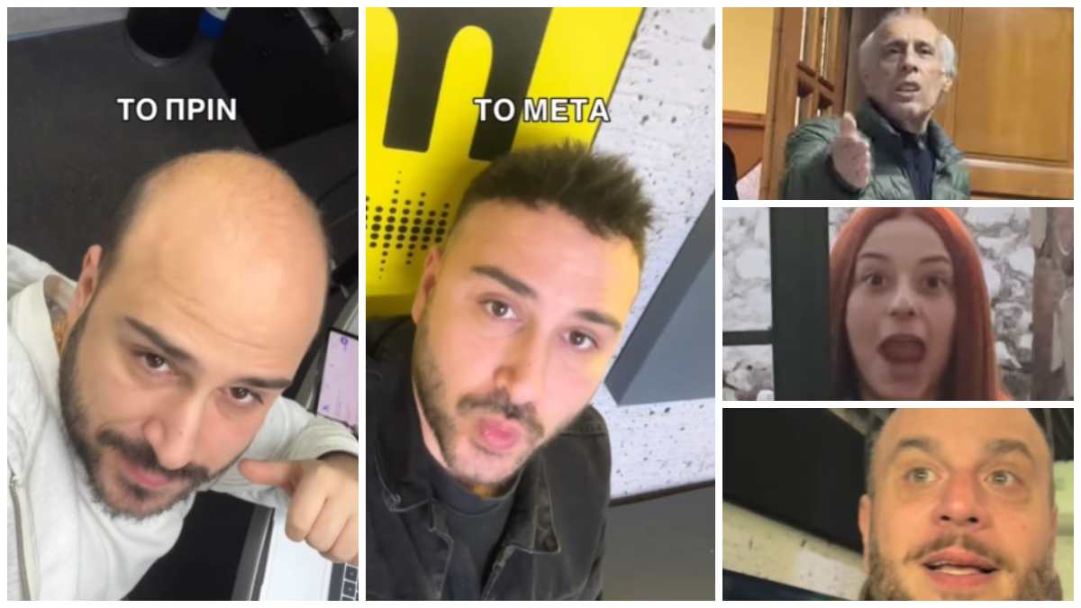 Αγνώριστος ο Δημήτρης Μπουμπουλίνης: Έβαλε μαλλιά σε μια… μέρα και «τρέλανε» συγγενείς και συνεργάτες!