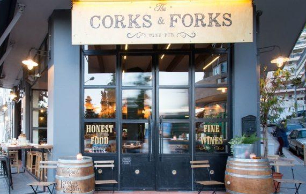 Το Corks & Forks