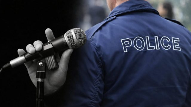 Σοκ στην showbiz: Συνελήφθη κορυφαίος τραγουδιστής για δολοφονία 14χρονης! Βρέθηκε διαμελισμένη μέσα στο ΙΧ του