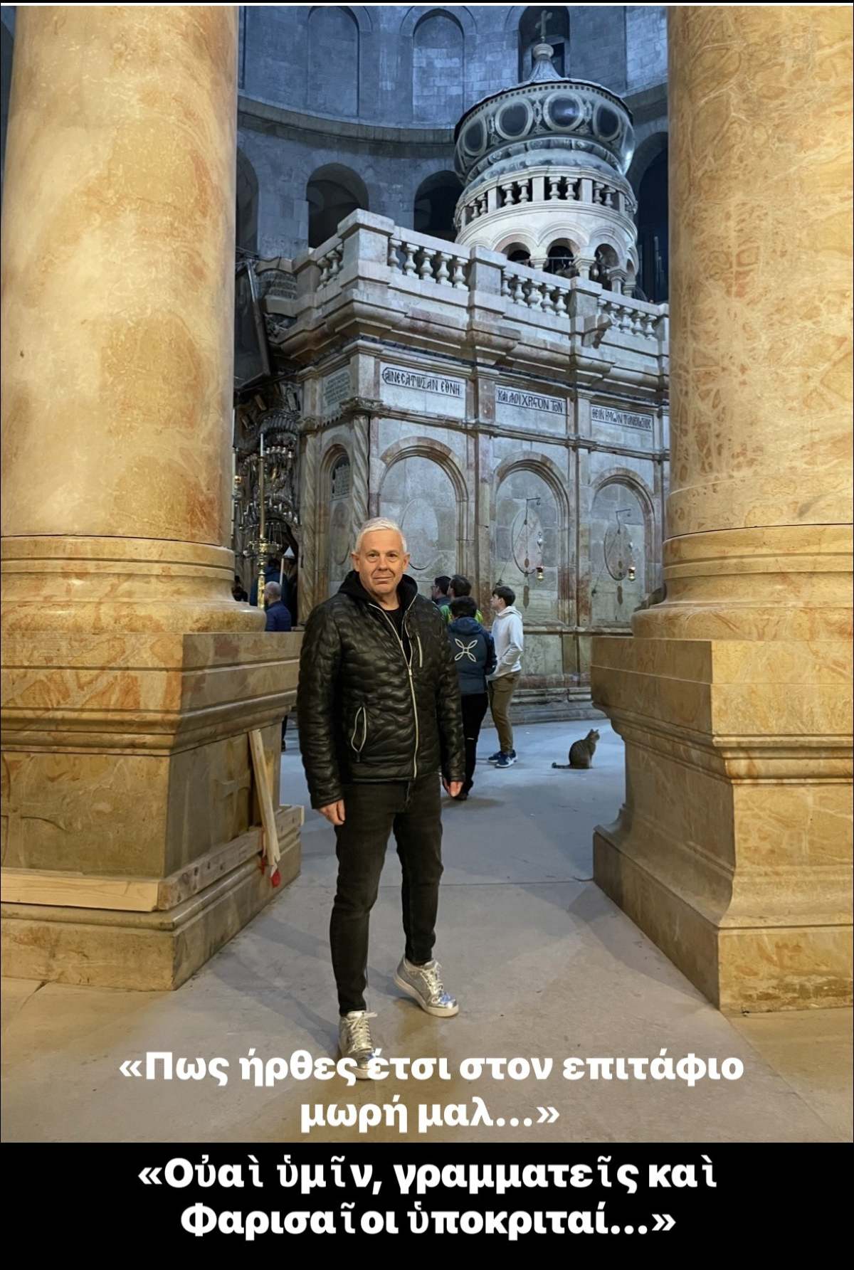 Ποιο είναι το κοινό που έχει ο Τάσος Δούσης με τον Χριστό; Πασχαλινό άρθρο που θα συζητηθεί