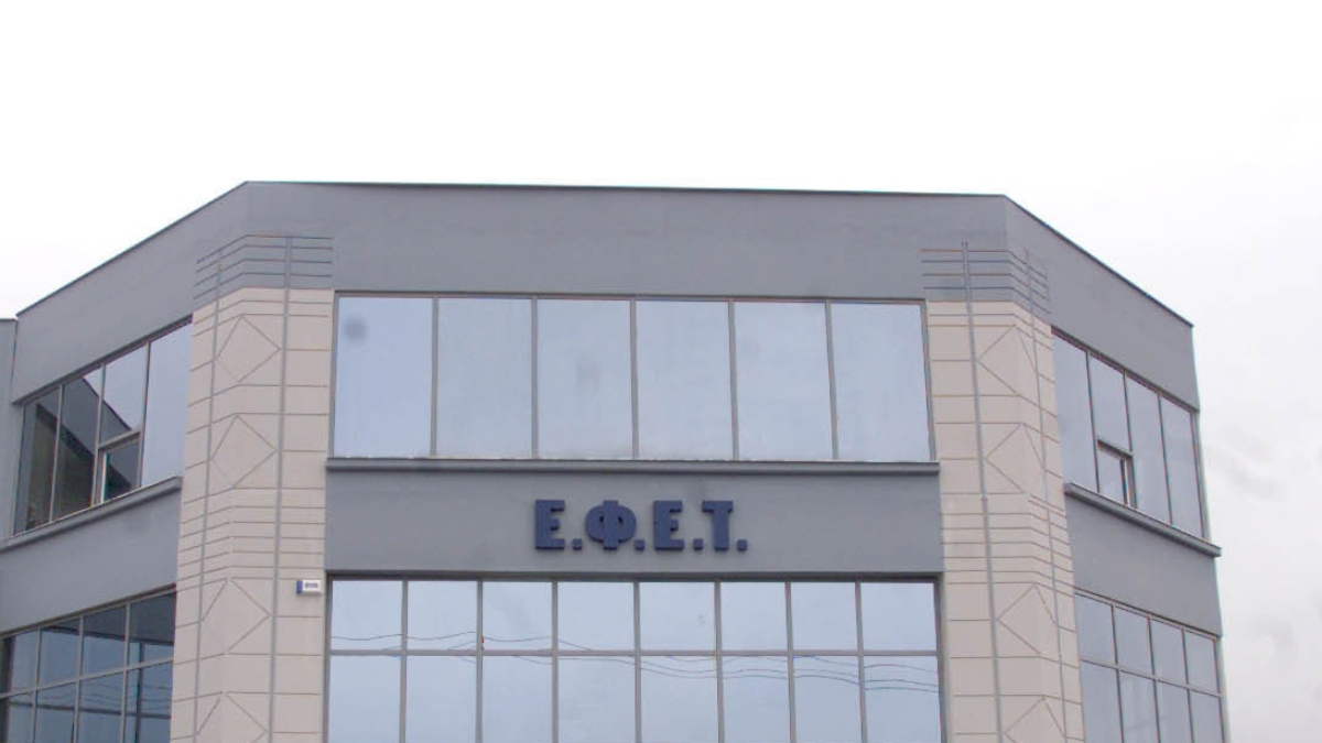 Συναγερμός στην αγορά: Φέτα με λιστέρια ανακαλείται άμεσα