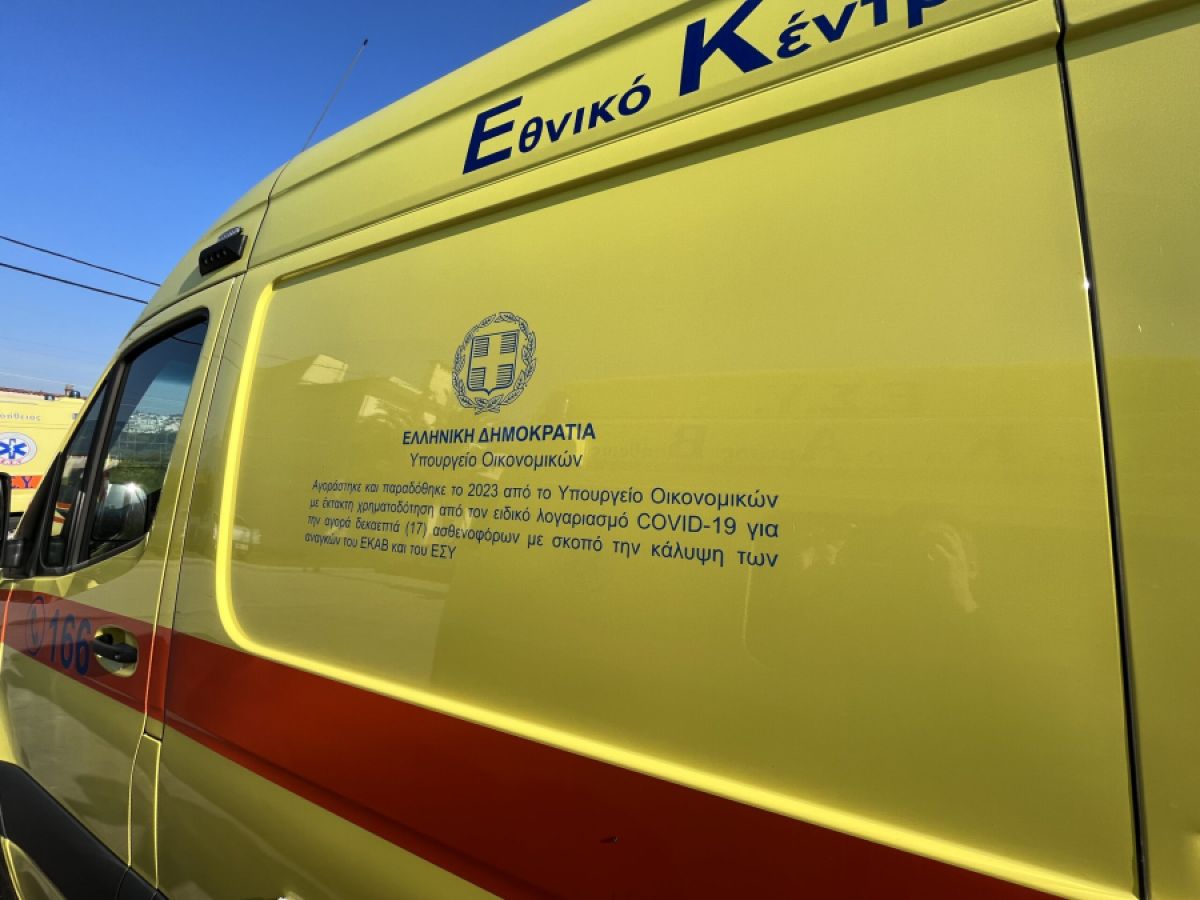 Αναστάτωση στα Φαλάσαρνα: Νεκρός άνδρας χωρίς ρούχα σε απομονωμένο σημείο