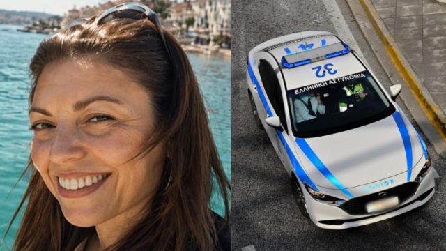 Εξελίξεις στην εξαφάνιση της Ελευθερίας Γιακουμάκη: Την ψάχνουνε στα βουνά – Αυτά είναι τα ψέματα που έλεγε ο πρώην σύντροφος πριν αυτοκτονήσει