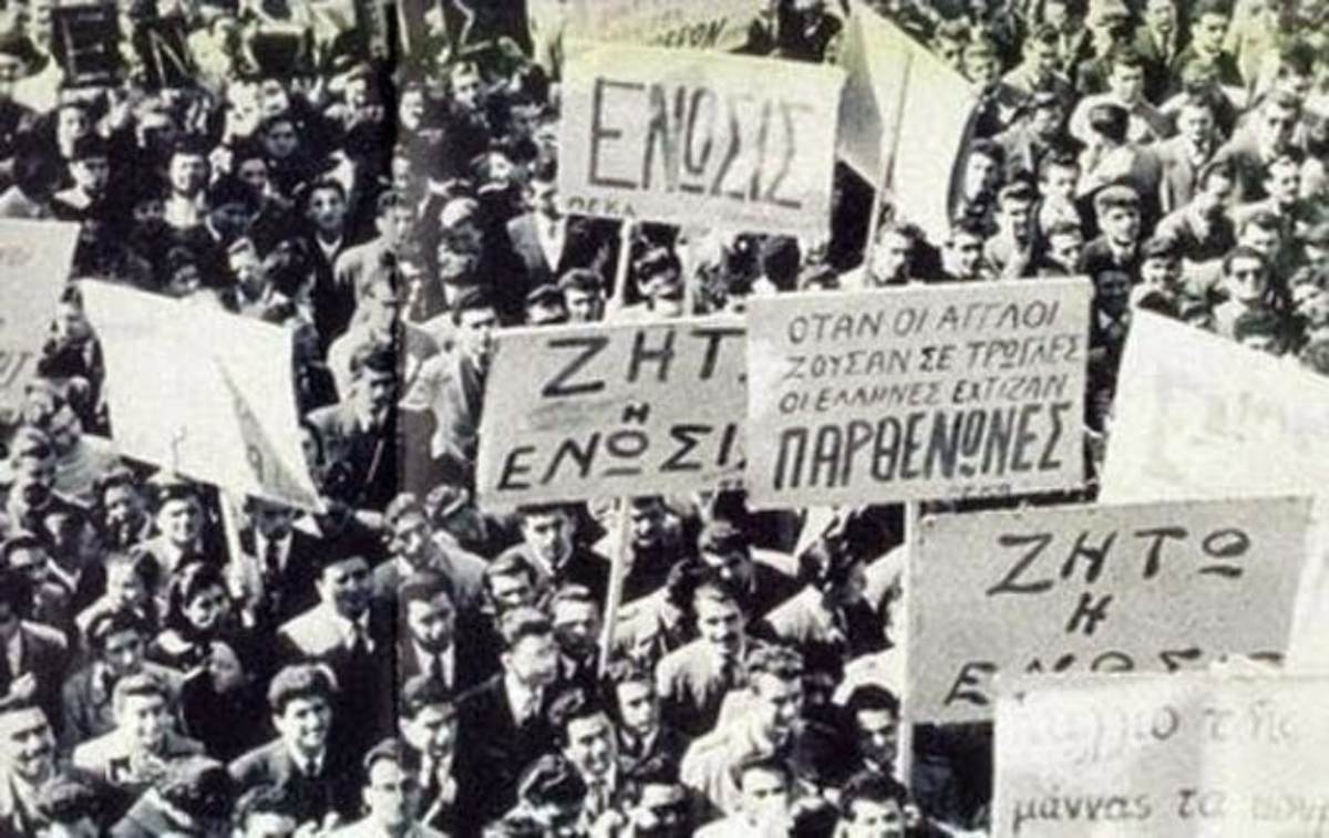 Υπήρχε έντονη επιθυμία να ενωθεί πολιτικά με το ελληνικό κράτος