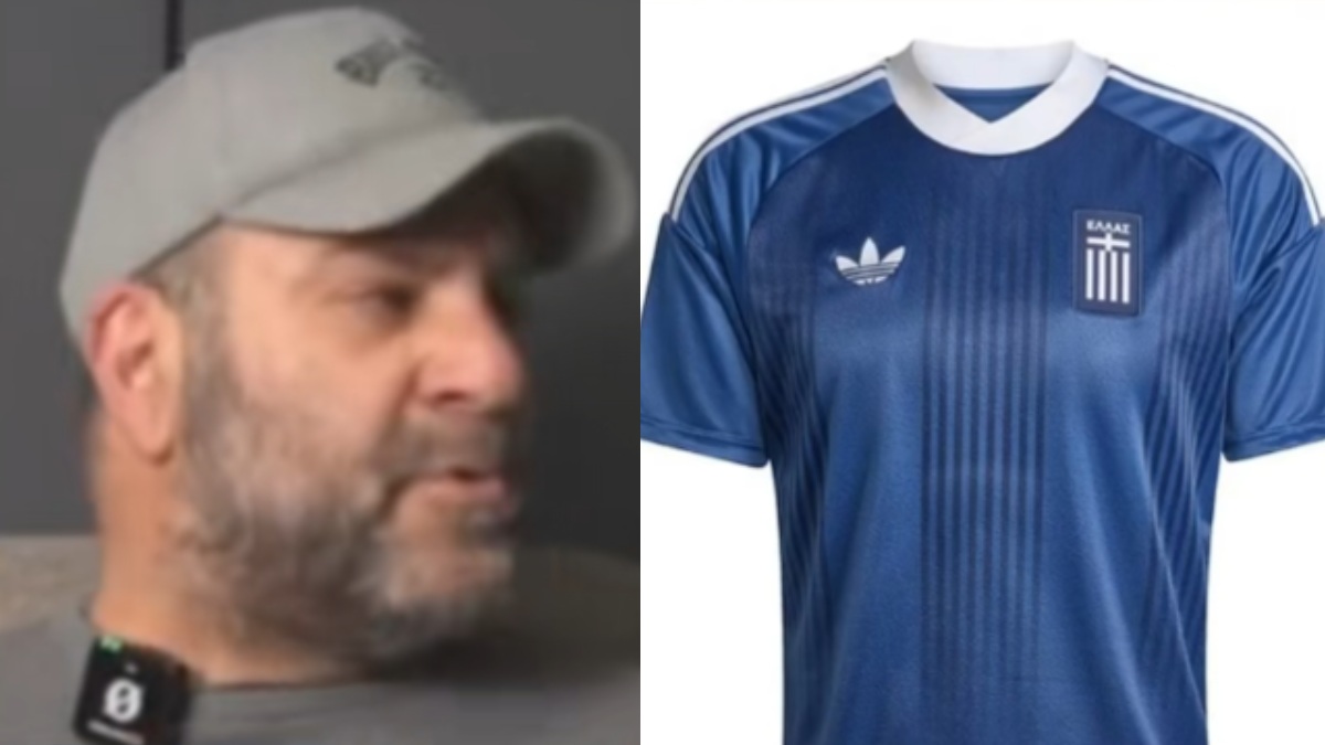 Απαράδεκτο: Δεν φαντάζεστε πόσο πανάκριβα κοστίζει η νέα φανέλα της Εθνικής Ελλάδος