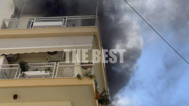 Πάτρα: Νεκρή 92χρονη από φωτιά σε διαμέρισμα – Ήταν μητέρα πολιτευτή του ΠΑΣΟΚ