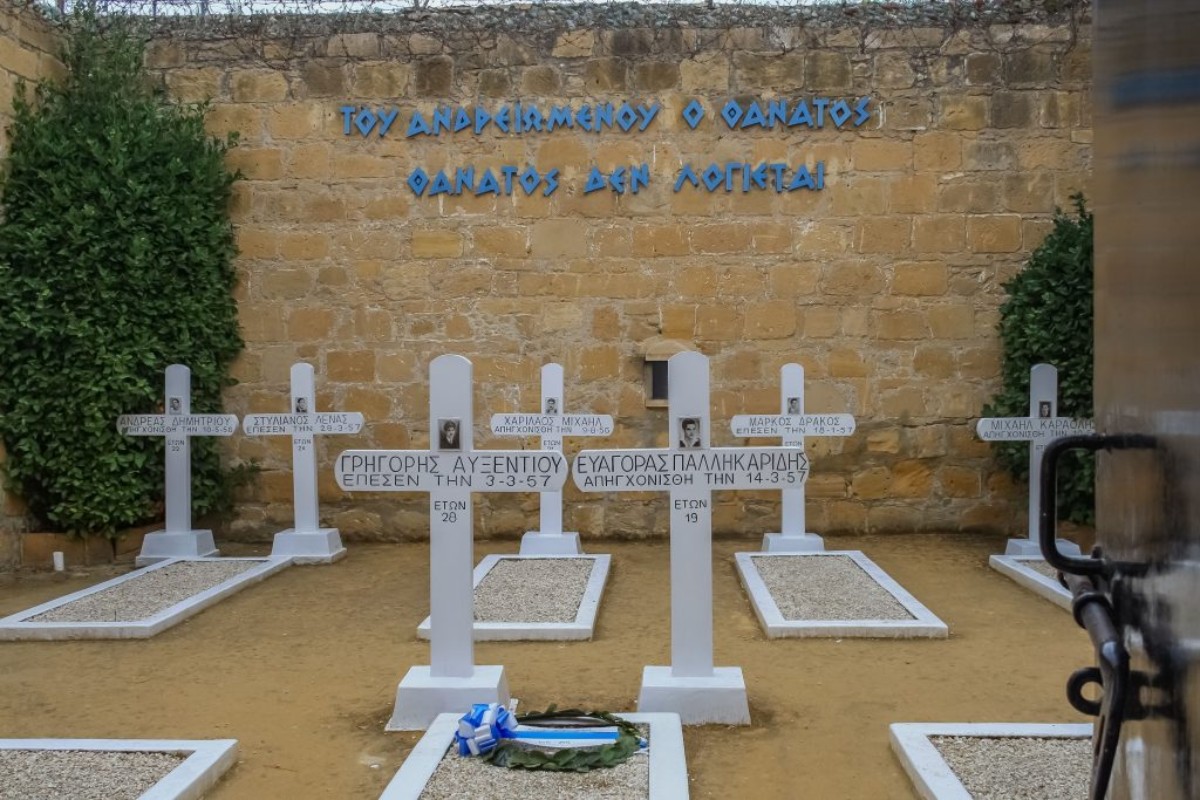 Απέδειξαν στους Βρετανούς πως ο αγώνας δεν ήταν μόνο υπόθεση λίγων ανταρτών