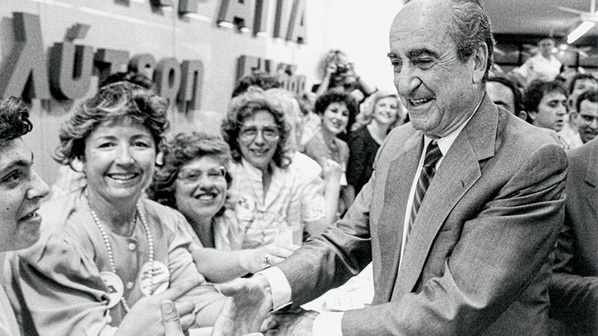 08 Απριλίου 1990: Η ιστορική επικράτηση του Κωνσταντίνου Μητσοτάκη