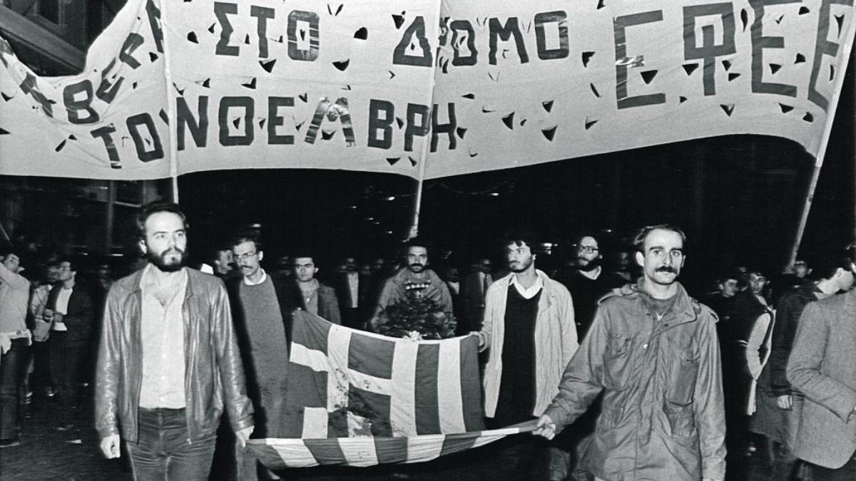 Σαν σήμερα, 22 Απριλίου 1963: Το ιδρυτικό συνέδριο της ΕΦΕΕ και η αρχή μιας νέας φοιτητικής εποχής
