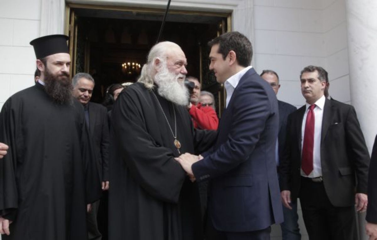 Ιερώνυμος για Τσίπρα