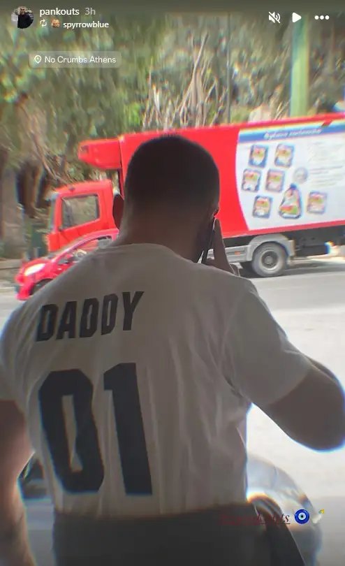 H φωτογραφία που έκανε repost ο Παναγιώτης Κουτσουμπής