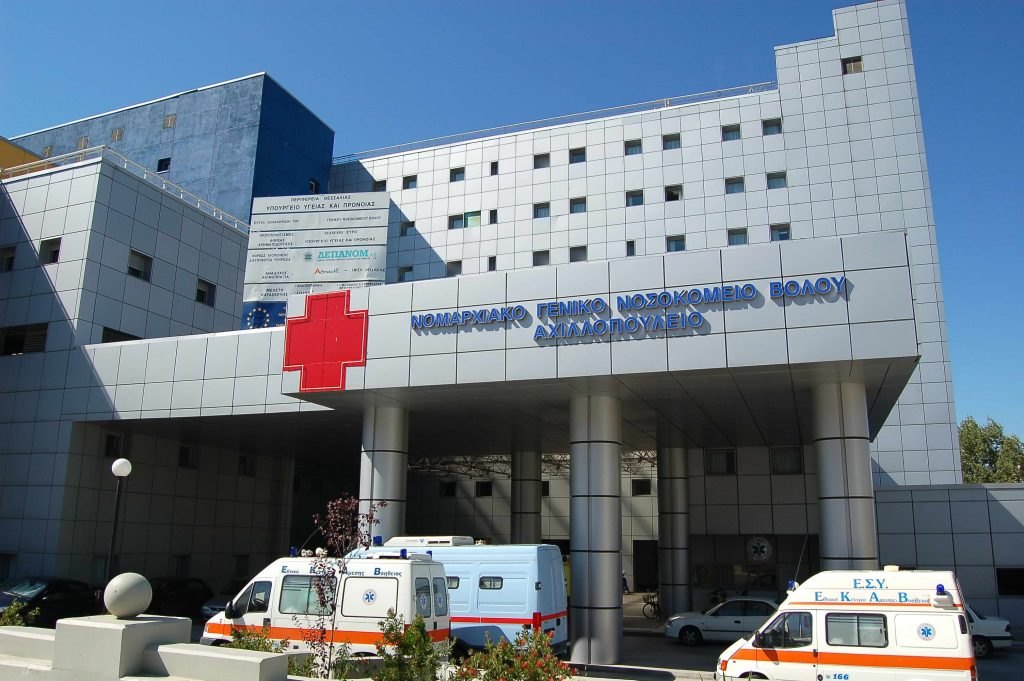 Ανακούφιση στις Αρχές μετά την επιτυχημένη ολοκλήρωση της δύσκολης αποστολής διάσωσης στην ορεινή περιοχή του Βόλου.