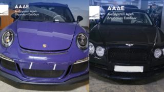 Η ΑΑΔΕ δέσμευσε Lamborghini, Ferrari, Porsche και ακόμα 226 supercars – Βίντεο και εικόνες από την γιγαντιαία επιχείρηση