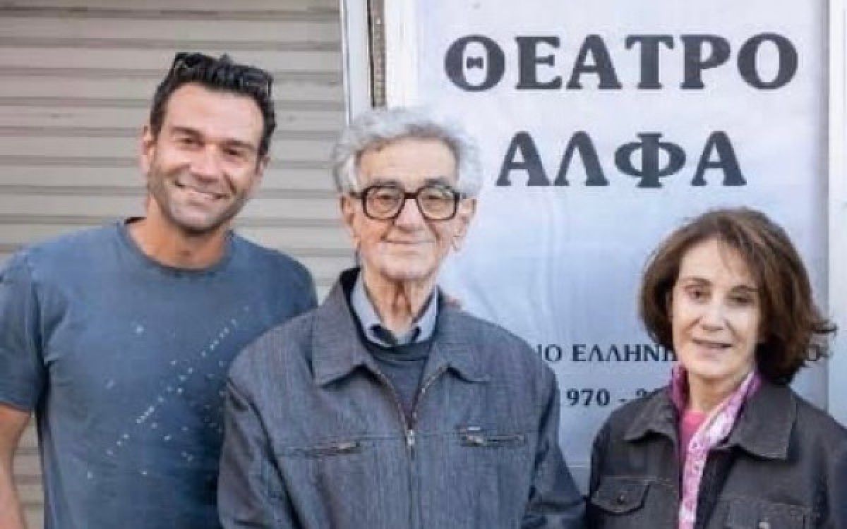 Το τελευταίο «αντίο» στη σκηνή: Η συγκινητική εμφάνιση του Ληναίου πριν φύγει