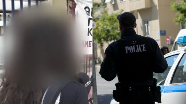 Σοκ σε σχολείο της Αθήνας: Καθηγήτρια πωλούσε ναρκωτικά σε μαθητές – Αποκαλυπτικές οι μαρτυρίες των ανηλίκων