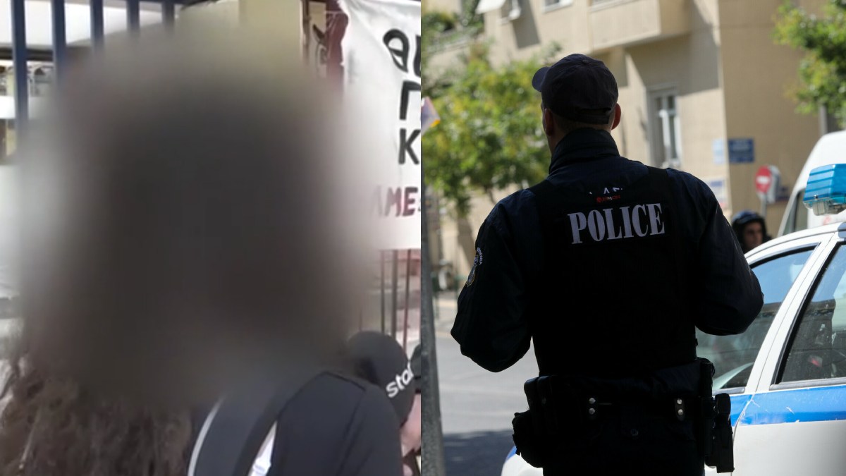 Σοκ σε σχολείο της Αθήνας: Καθηγήτρια πωλούσε ναρκωτικά σε μαθητές – Αποκαλυπτικές οι μαρτυρίες των ανηλίκων