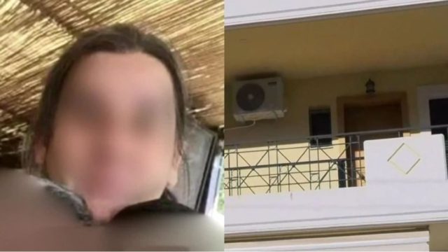 Καμένα Βούρλα: Ανατροπή στη δολοφονία της ηλικιωμένης – Αθώα η οικιακή βοηθός που έμεινε στη φυλακή 18 μήνες