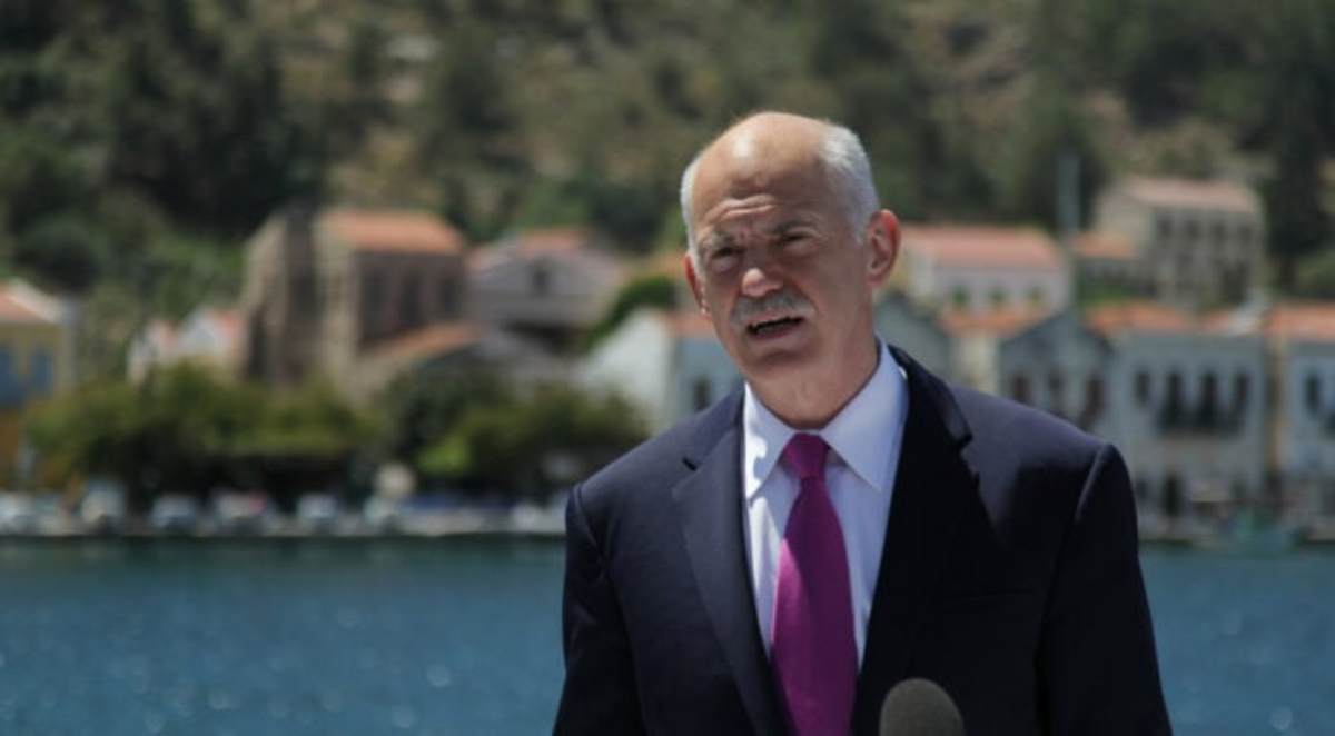 Ο Γιώργος Παπανδρέου ανακοινώνει ότι η Ελλάδα ζητά την ενεργοποίηση του μηχανισμού στήριξης από την Ευρωπαϊκή Ένωση και το Διεθνές Νομισματικό Ταμείο