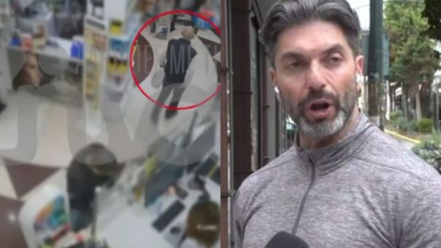 Καταγγελία Μαρτίκα: «Έχω πέσει δύο φορές θύμα ένοπλης ληστείας – Ρημάζουν τα φαρμακεία στη Β’ Πειραιά»