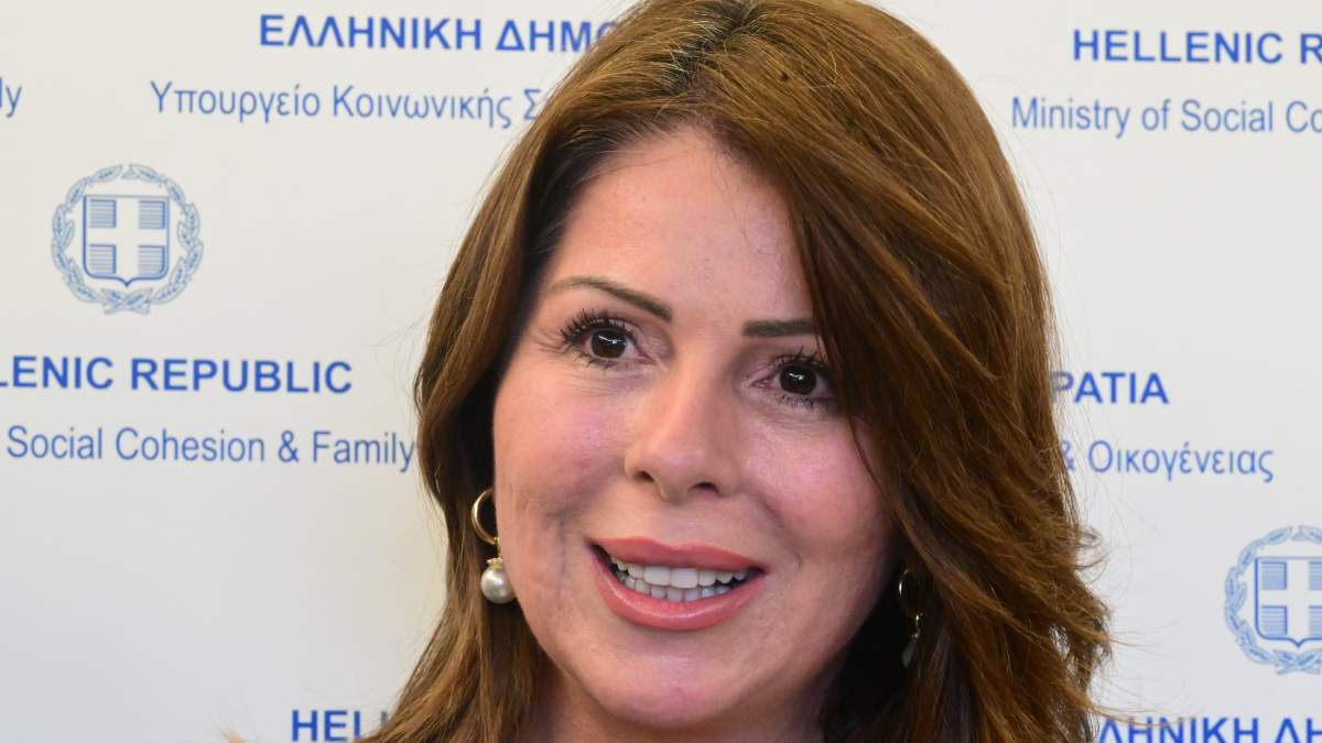 Κατερίνα Παπακώστα