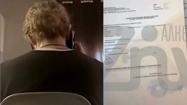 Σοκ – Καθαρίστρια καταγγέλλει για απάτη γιο πασίγνωστης τραγουδίστριας: Έχει φεσωθεί 3,1 εκ. ευρώ – «Δεν ξέρω που έχω μπλέξει, δεν έχω να φάω»