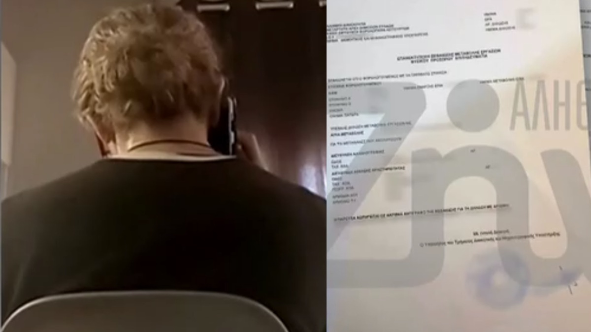 Σοκ – Καθαρίστρια καταγγέλλει για απάτη γιο πασίγνωστης τραγουδίστριας: Έχει φεσωθεί 3,1 εκ. ευρώ – «Δεν ξέρω που έχω μπλέξει, δεν έχω να φάω»