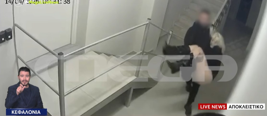 &Eta; &sigma;&omicron;&kappa;&alpha;&rho;&iota;&sigma;&tau;&iota;&kappa;ή &sigma;&tau;&iota;&gamma;&mu;ή &pi;&omicron;&upsilon; &omicron; 26&chi;&rho;&omicron;&nu;&omicron;&sigmaf; &mu;&epsilon;&tau;&alpha;&phi;έ&rho;&epsilon;&iota; &tau;&eta;&nu; &alpha;&nu;&alpha;ί&sigma;&theta;&eta;&tau;&eta; &Mu;&upsilon;&rho;&tau;ώ &sigma;&tau;&omicron; &Alpha;&rho;&gamma;&omicron;&sigma;&tau;ό&lambda;&iota;, &mu;&iota;&alpha; &epsilon;&iota;&kappa;ό&nu;&alpha; &pi;&omicron;&upsilon; &pi;&alpha;&gamma;ώ&nu;&epsilon;&iota; &tau;&eta;&nu; &Kappa;&epsilon;&phi;&alpha;&lambda;&omicron;&nu;&iota;ά.