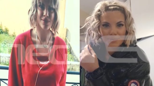 Κεφαλονιά – Έκτακτο: Συνελήφθη και τρίτο άτομο για τον θάνατο της 19χρονης – «Βρήκα πάνω στο “μάρμαρο” το παιδί μου» είπε ο χαροκάμενος πατέρας της Μυρτώς