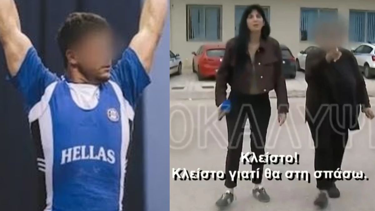 Κεφαλονιά: Η επίθεση της μητέρας του 26χρονου αρσιβαρίστα σε τηλεοπτικό συνεργείο – «Θα στην σπάσω»
