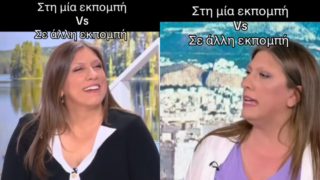 Η Ζωή Κωνσταντοπούλου στη μία εκπομπή του Mega με τη Χρηστίδου και στην άλλη του Open με τον Στραβελάκη: Τα συμπεράσματα δικά σας