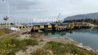 Σοκ στην Κόρινθο: Βρέθηκε σορός 17χρονης να επιπλέει στα νερά της διώρυγας