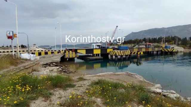 Σοκ στην Κόρινθο: Βρέθηκε σορός 17χρονης να επιπλέει στα νερά της διώρυγας