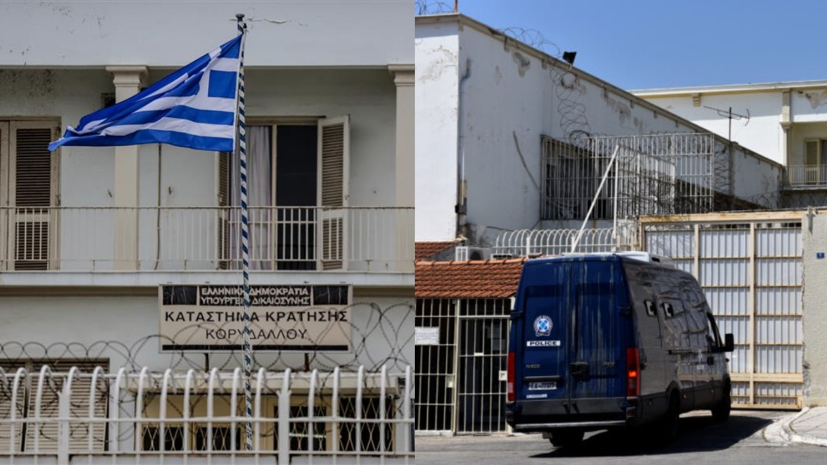 Φυλακές Κορυδαλλού: «Χρυσές» δουλειές έκανε ένας σωφρονιστικός υπάλληλος που συνελήφθη, δείτε τα ντοκουμέντα της αστυνομίας